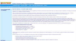 Desktop Screenshot of climatechnik.ru